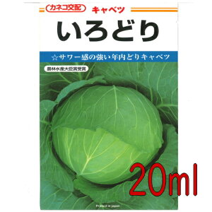 y׎oׁzJlRc@ǂLxc@20ml