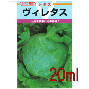 y׎oׁzJlRc@ViCj@^X@20ml