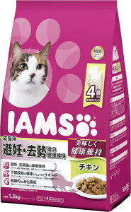 ACX Lp DĚNێ `L 1.5kg