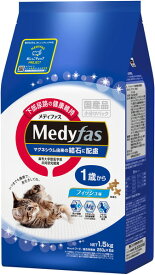 メディファス 1歳から フィッシュ味 1.5kg(250g×6)