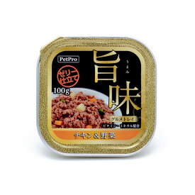 ペットプロ 旨味グルメ犬トレーチキン＆野菜100g