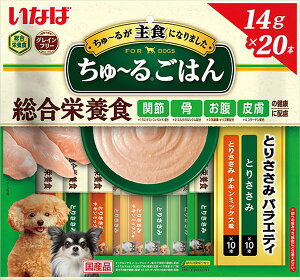 `邲͂ Ƃ肳݃oGeB 14g×20{