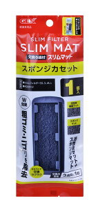 XtB^[ߍ X|WJZbg1-N