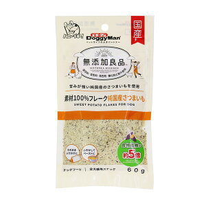 YǕi f100t[N Y܂ 60g