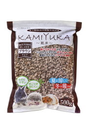 KAMIYUKA～紙床～ブラウン 500g