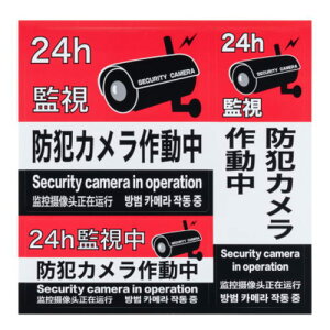 REVEX [xbNX \邾ŐN҂Њd@hƃXebJ[ihƃJ쓮E4jRSS101 x ZLeB Ogp hƗpiy{z