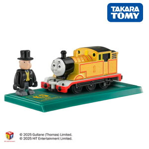 y1115z^Jg~[ g[}Xg~J 񂵂g[}Xo80NLO F̃g[}XZbg