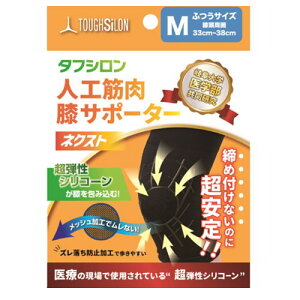 ^ibN GW360xT|[g\ ^tVlHؓGT|[^[ lNXgMTCY SRM-26390 nrpi `Oȗpi