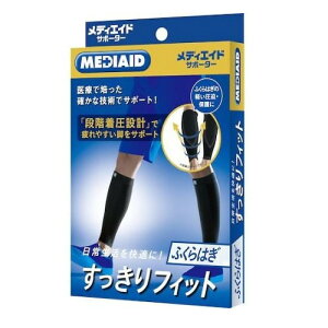 �V�O�}�b�N�X ���f�B�G�C�h MEDIAID �T�|�[�^�[ ��������t�B�b�g�ӂ���͂�L�T�C�Y 305403 ���n�r���p�i ���p�i�y���{���z