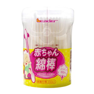 iÊ [_[ԂȖ_ 1(200{)  qpi