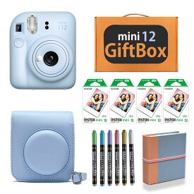 【ギフト チェキB】富士フィルム チェキ インスタントカメラ　instax mini12【パステルブルー】カメラケース付きギフトBOXセット チェキフィルム付き