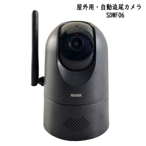 ���[�x�b�N�X Revex�@���O�^�C�v�E�����ǔ��E���d���@Wi-Fi�������Ă��g���� SDWF06
