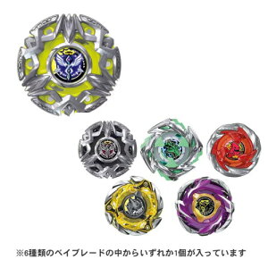 �^�J���g�~�[ �x�C�u���[�h BEYBLADE X BX-50 �����_���u�[�X�^�[Vol.11