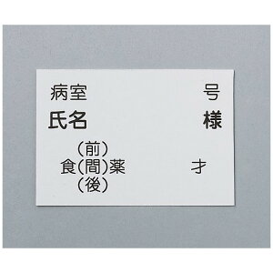 irXiAYj@Upg[pD 500@SC-500P@4560111761581