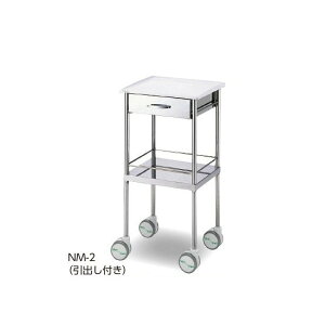 irXiAYj@irXCgS 458×406×867mm ot@NM-2(ot)@4562108473101