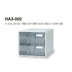 TJZ@JZb^[ A3^Cvio2ijNA[@HA3-002@4948349102749