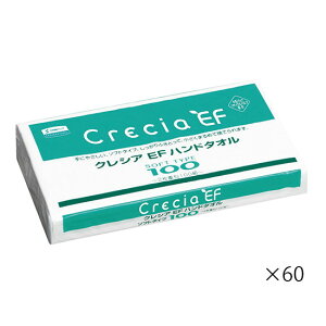 NVA@NVAEFnh^I\tg 2d 218×230mm 100g×60ܓ@37018@4901750370183