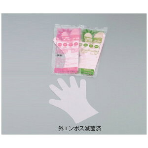 アズワン サニメント手袋 PE 外エンボス付 滅菌済 M 20枚入  4560111755177