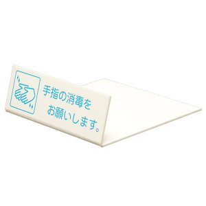 ���@L�^���s�N�g�T�C���@40×120mm�@��w�̏��ł����肢���܂��B �@UP128-1�@4977720128016