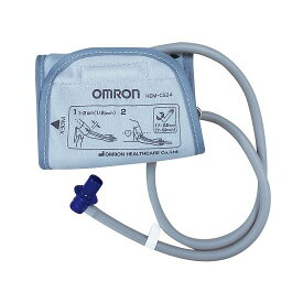 オムロン　電子血圧計　上腕式　細腕用腕帯 　HEM-CS24-B　4975479418570
