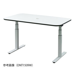 y@lli s zirXiAYj@d~i[Xe[u zCg 1200×900×650`1300@DNT1209W@4589638168147