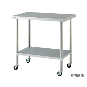 【法人様限定品 代引き不可 送料無料】ナビス(アズワン) エレファントテーブル(2段タイプ) 1800×450×900mm IB18S 4589638173202