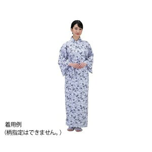 irXiAYj@K[[Q@wl@L @@4589638403798