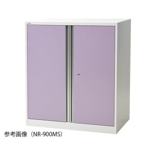 y@lli s zAeBA@irXiAYj@AeBAi[jbg@@900×475×1015mm@NR-900MS@4589638165252