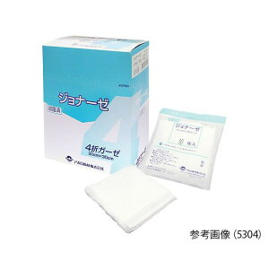 アポロ衛材 滅菌済折りガーゼ ジョナーゼ 4折 5枚×20袋入  5303 4560113868035