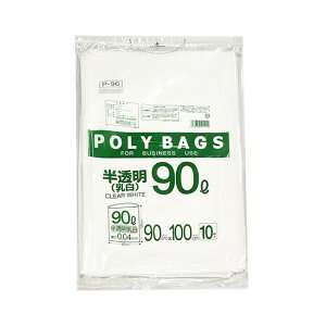 S~ 90L 10@90L@4972759511419