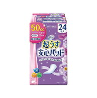 リブドゥコーポレーション　リフレ　超うす安心パッド　50mL　24枚入 　17951　4904585029172