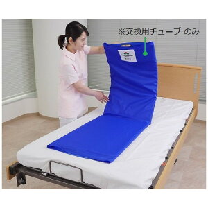 V[}@XCfBO{[h@W^Cvp@p`[u @SBT202131@4560113567938