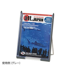 �i�J�L���@�p���t���b�g�X�^���h�@���^1��1�i�@�O���[ �@TP-C101-GR�@4542883003007