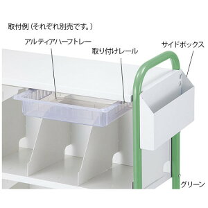 irXiAYj@JeS@g[t[ @@4589638295034