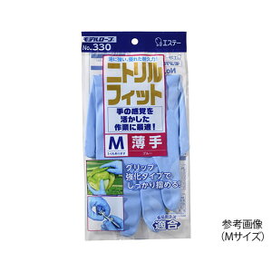 GXe[@jgtBbg@@f[u@u[@S @No.330 S@4901070760749