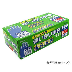 GXe[@jgg܁@@f[u@u[@SS @No.981 SS@4901070753727