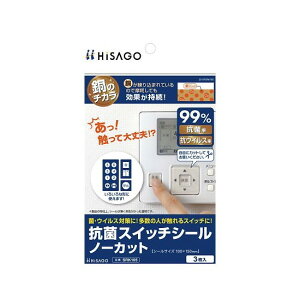 qTS@RۃXCb`V[@m[Jbg@3 @SRK105@4902668646506