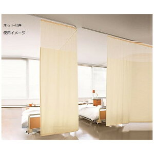 �z�X�s�^���J�[�e�� �l�b�g�t�� 5000×2300mm �s���N�@E-6017