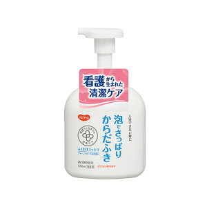 sW@Ałς肩炾ӂ@nri[X @669200IJ@4902508110457