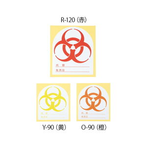 oCInU[h}[NV[ R-90ԁ@R-90iԁj@4573296410908
