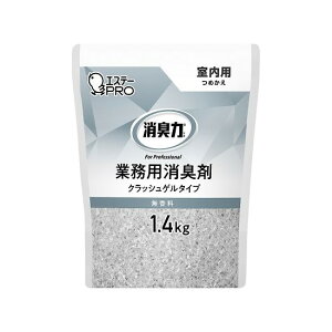 GXe[@Ĺ@ƖpNbVQ^Cv@l֗p@pE @130429@4901070130429