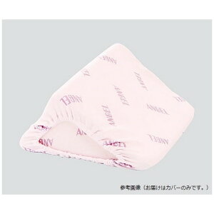 G[@̈ʌŒNbVi􂦂tBbgOpNbVIIj @(300mm/p[v)p 􂢑ւpJo[@1312-3C@4975520832089