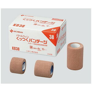 j`o@Lkсioe[Wj@50mm×4m@KB50@4987167057992