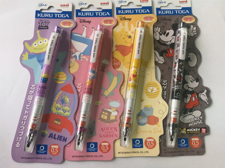 楽天市場 クルトガ限定ディズニー柄シャープペン 文具ときわ堂 楽天市場 クルトガ限定ディズニー柄シャープペン 文具ときわ堂