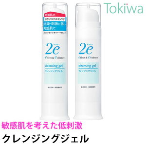 _}\2offN[|^2e hD[G NWOWF 50ml@