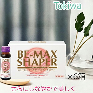 y|Cg10{z r[}bNX VFCp[ 50ml 1J[gi10{×6j@tݐ|{np[pE_[ VEK_CGbg BE-MAX SHAPER usN{^vxĂ܂
