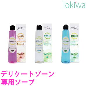 _}\2offN[|^u[ tF~jEHbV 200mL Vp[Y̑lȍ V{̗DΌ̍ yp[~g̑u₩ȍ tFPA tFebN