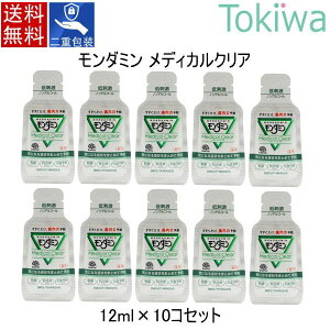 _~ fBJNA }EXEHbV 12ml×10RZbg mondohmin medical clear ЊQ ObY qǗ A[X mAR[ h mouth wash [ earth p 򕔊Oi t