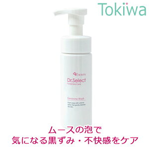 Dr.SelecthN^[ZNg tF~jEHbV 120ml jIC  sPA [X^Cv Aĕsv fP[g][ A Ff vZ^GLX z