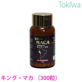 楽天市場 副作用 マカの通販